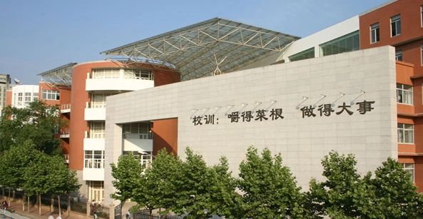 南京師范大學附屬中學是公立還是私立,是重點中學嗎？