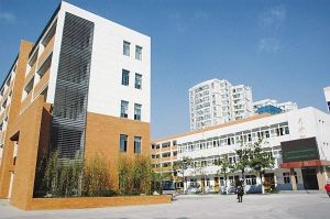 南京航空航天大學(xué)附屬高級中學(xué)簡介概況（建校歷史、地址、師資、校訓(xùn)、環(huán)境）