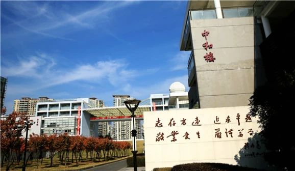 西安交通大學蘇州附屬中學校區(qū)在哪_在哪個區(qū)?
