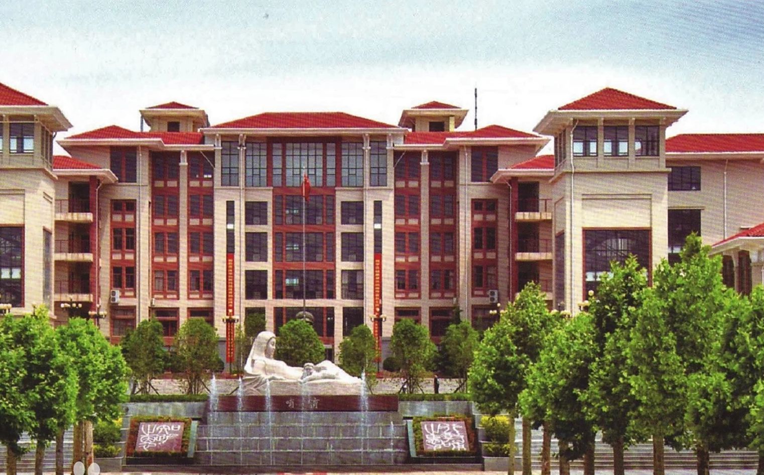 鄭州市第一中學(xué)簡介概況（建校歷史、地址、師資、校訓(xùn)、環(huán)境）