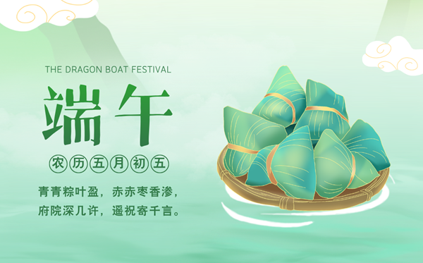 2026年端午節(jié)加班費(fèi)怎么算,端午節(jié)加班有三倍工資嗎？