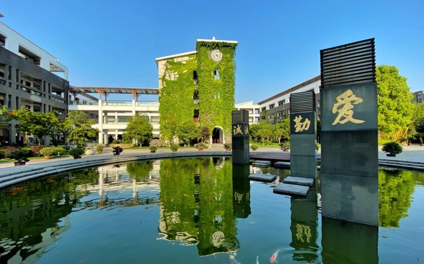 杭州第七中學(xué)在杭州的排名第幾,屬于什么檔次？