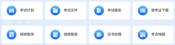 2026年湖北公務(wù)員考試成績查詢?nèi)肟冢╤ttps://rst.hubei.gov.cn/hbrsksw/）